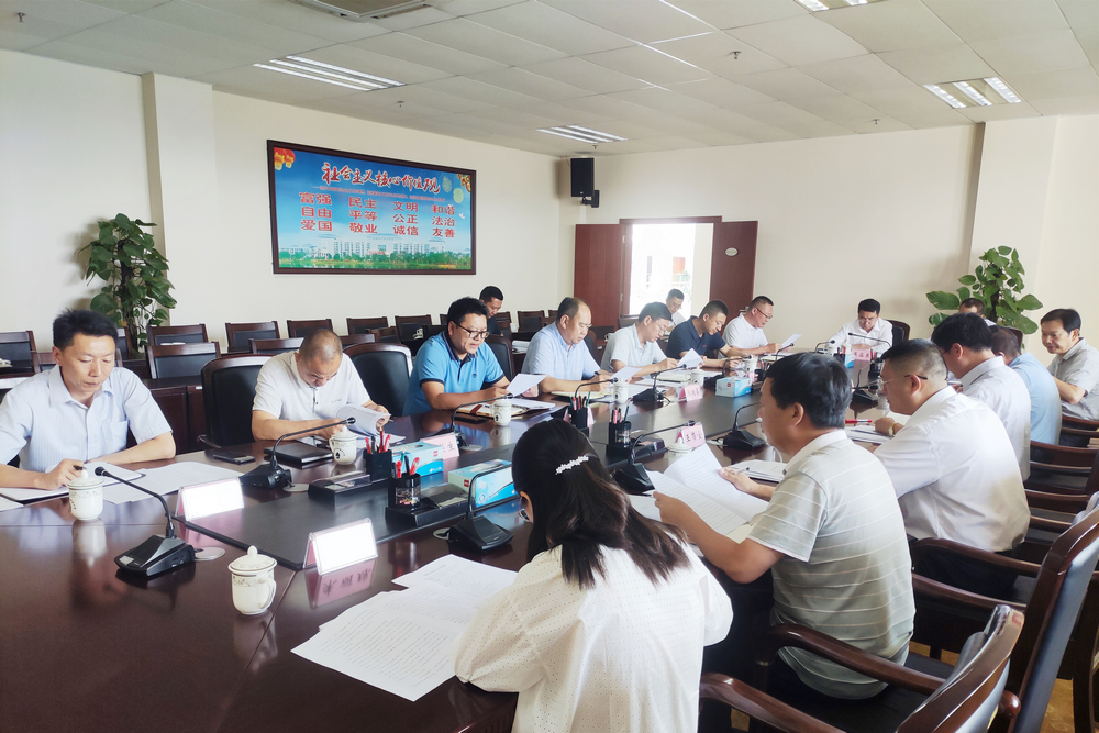 1621425616262450.jpg 微信圖片_20210518162140.jpg