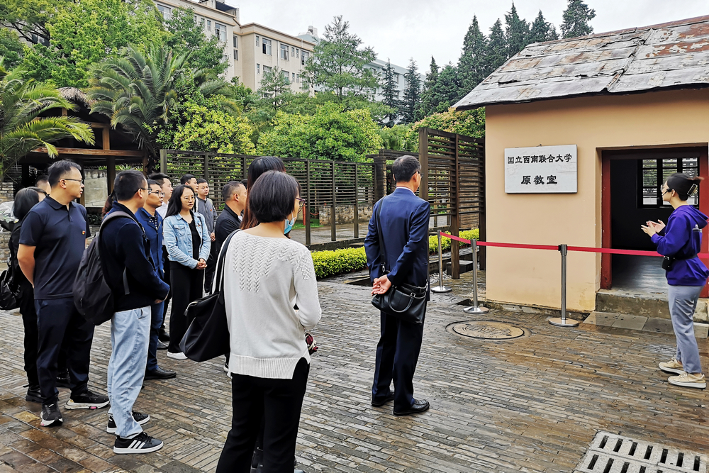 1625137635139840.jpg 參觀西南聯(lián)合大學(xué)舊址 (2).jpg