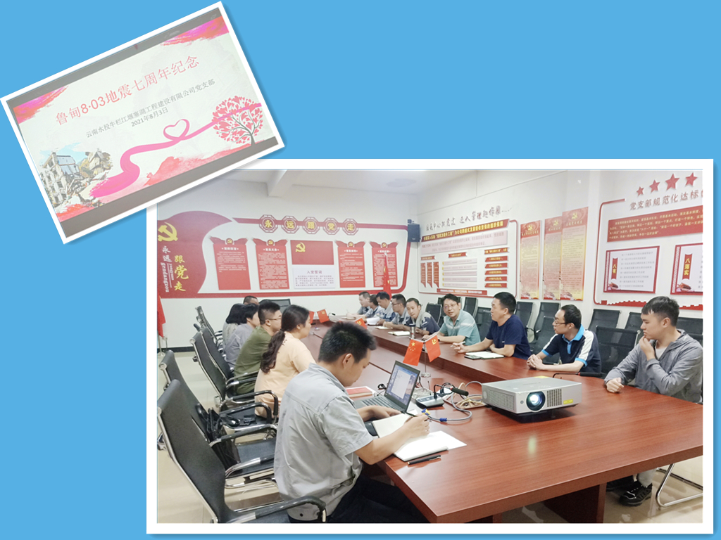 1628083368109481.jpg 座談拼圖.jpg