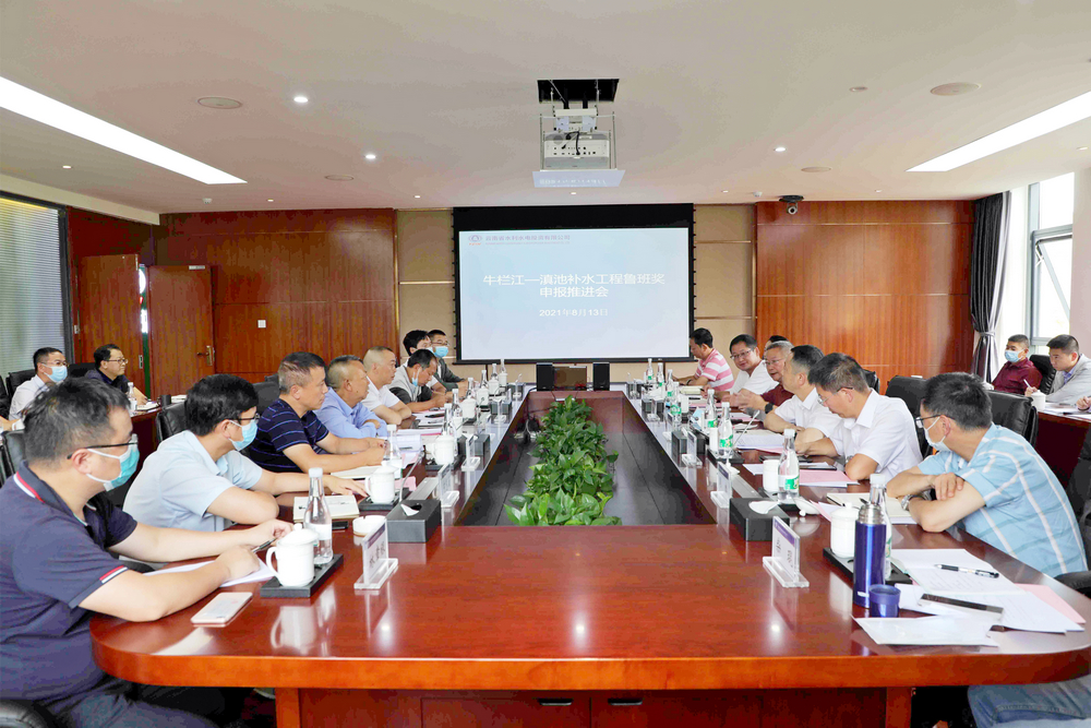 1628864239126887.jpg 8Q0A0605.JPG