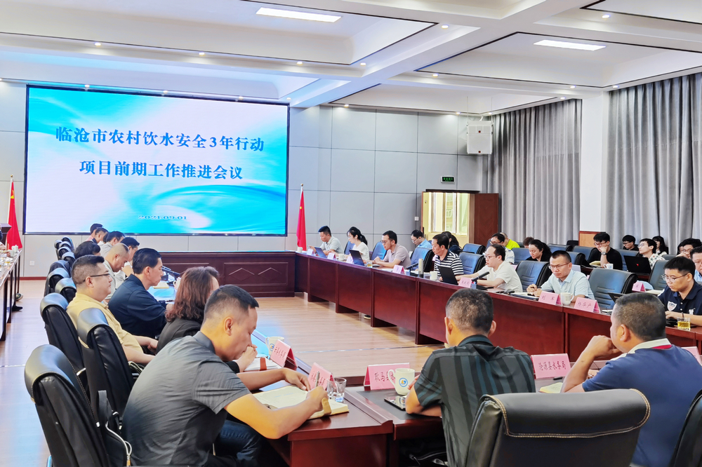 1630898756458245.jpg 2021-2.jpg