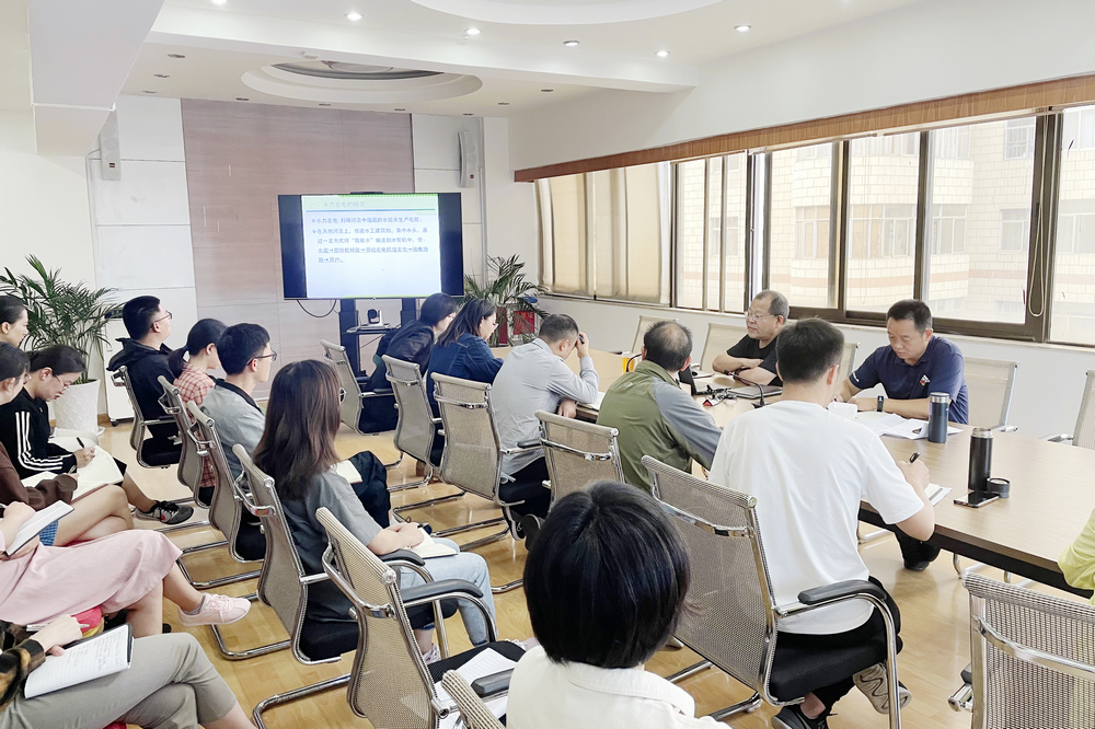 1632408856676201.jpg 地電公司”領(lǐng)導(dǎo)干部上講堂“活動配圖1.jpg