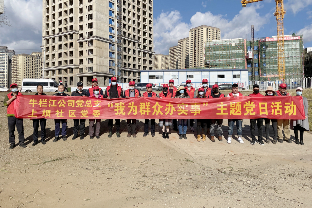 1637328488626069.jpg 8.jpg