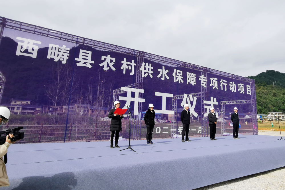 1637328646472488.jpg 西疇1.jpg