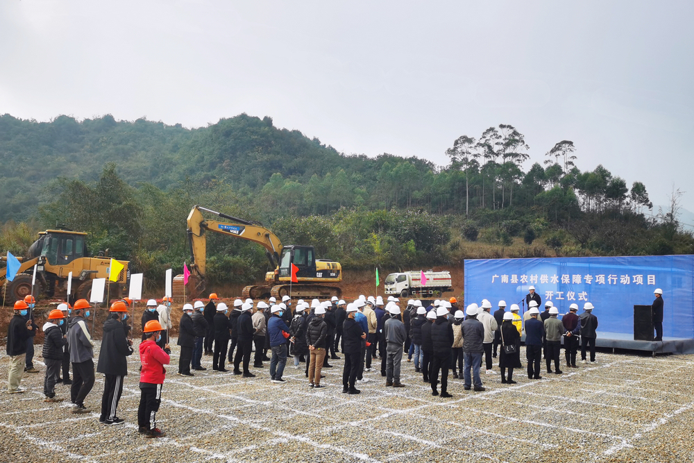 1637328696121745.jpg 廣南.jpg