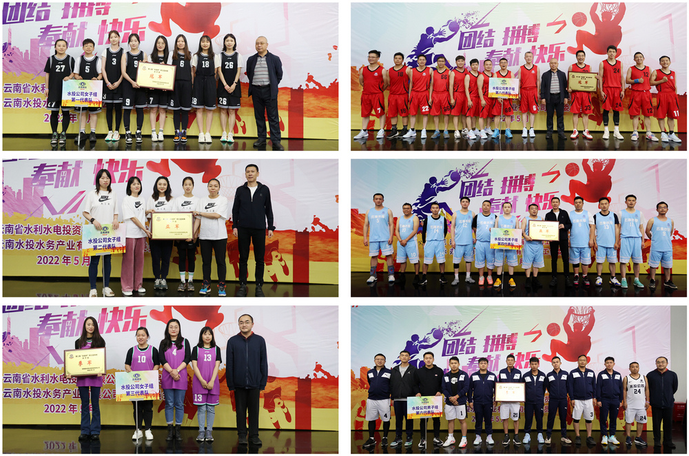 1653353470873243.jpg 一二三等獎(jiǎng)拼圖.jpg