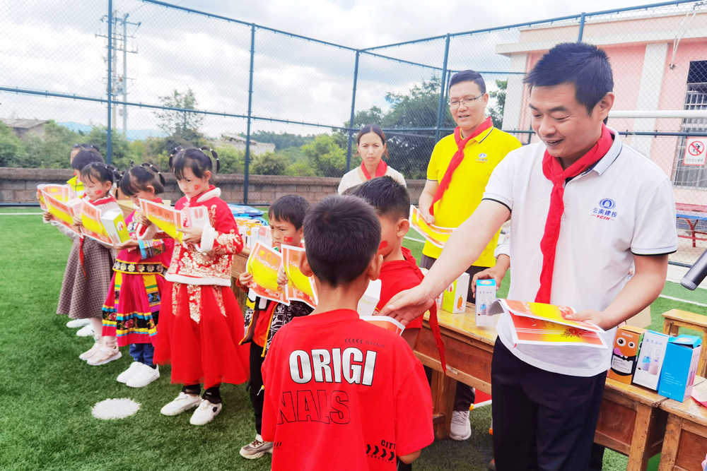 1657116807115875.jpg 5.jpg