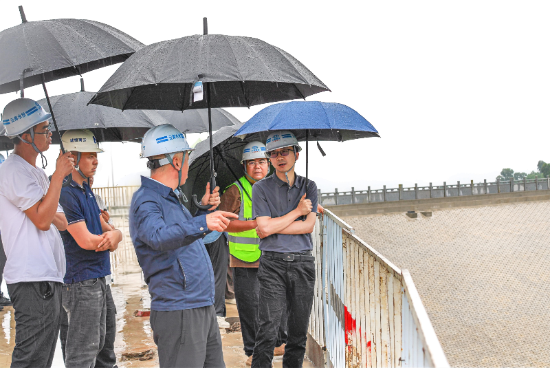 1755565086299974.png 三壩水庫項(xiàng)目現(xiàn)場調(diào)研1(1)(1)_副本.png